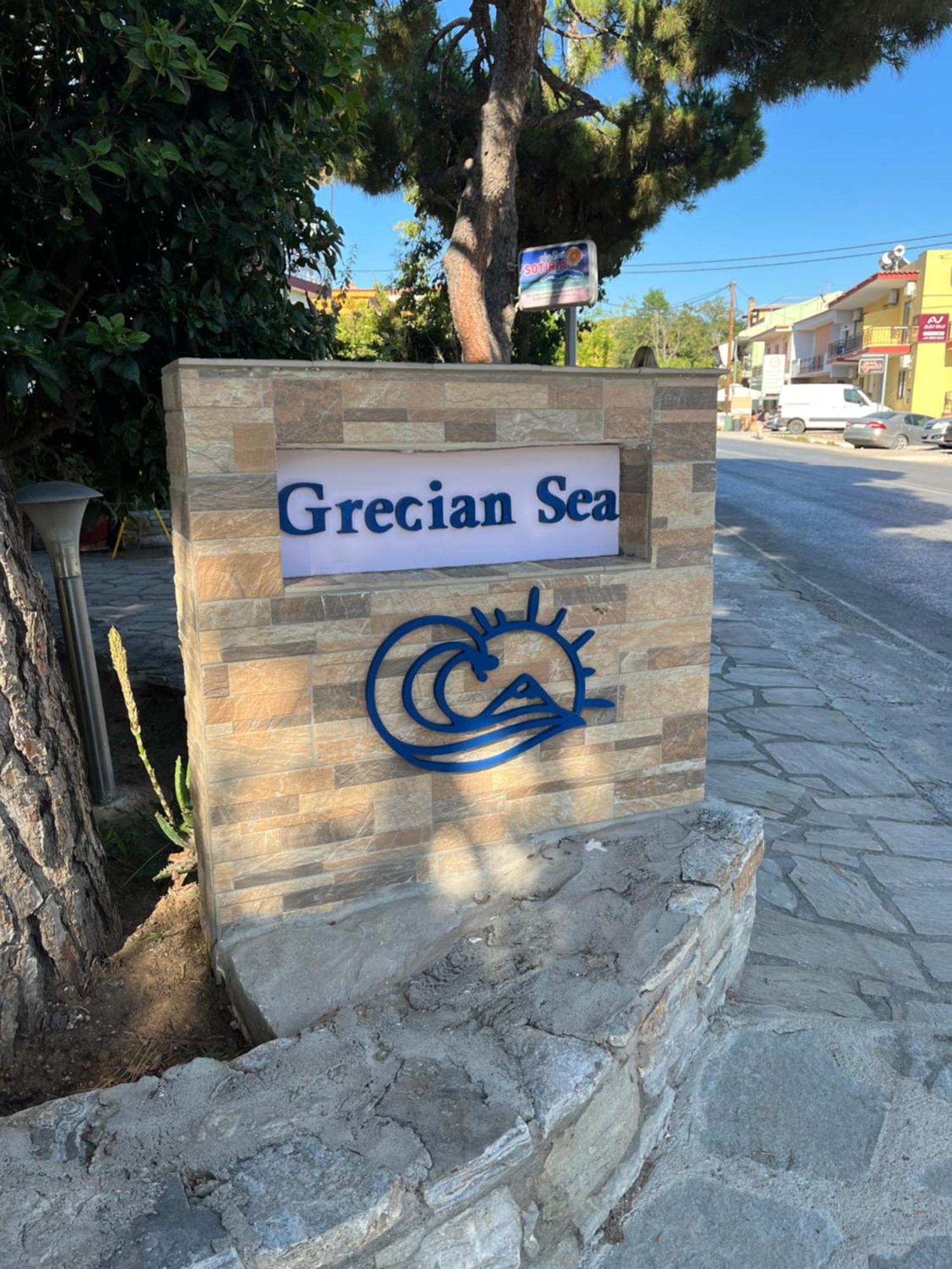 Отель Grecian Sea Лименария Экстерьер фото